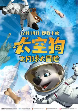91一区二区三区在线