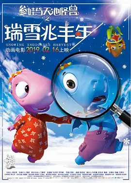 欧美中文在线观看