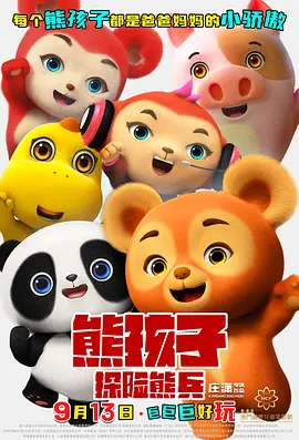 九月丁香婷婷亚洲综合色