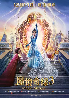 我表哥好聪明