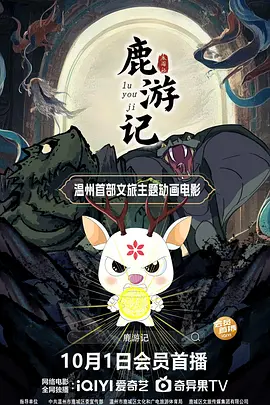 wwwxxx国产