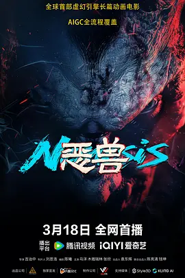 久久综合给合狠狠狠色97