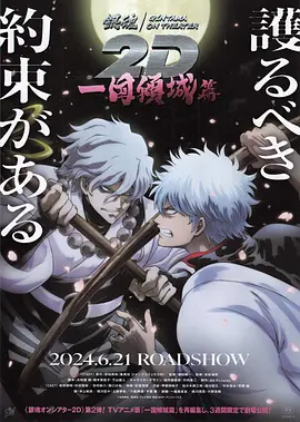 久久国产亚洲高清观看5388