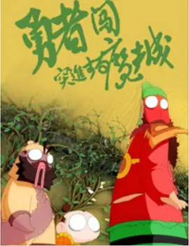 亚洲视频在线观看免费