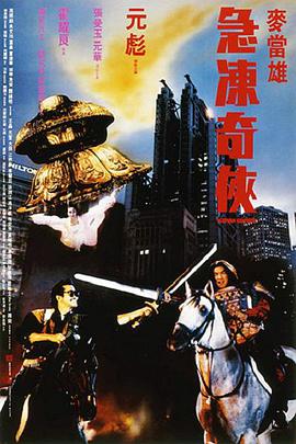亚洲免费高清