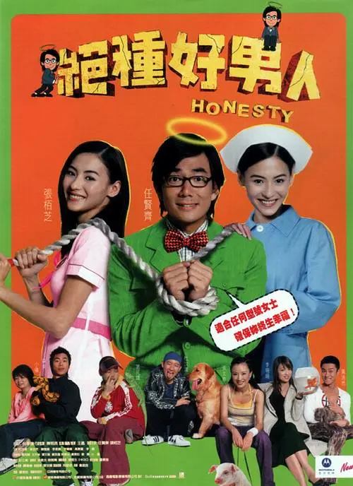 青青伊人久久