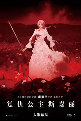 国产精品第一区二区三区
