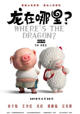 午夜精品九九九九99蜜桃