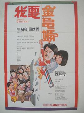 国产一二三四区在线