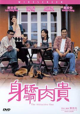 亚洲一区中文字幕在线观看