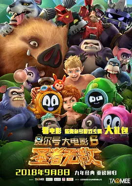 www.狠狠干