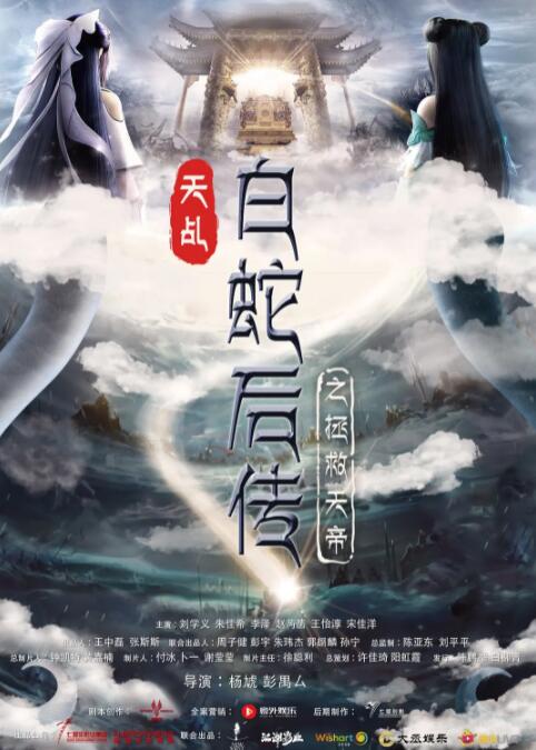 2828视频