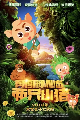 性一交一伦一免费