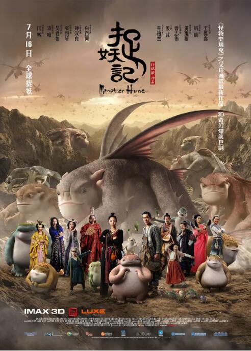 国产成人在线免费