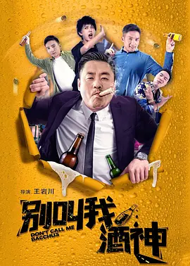 日本一区二区免费在线观看