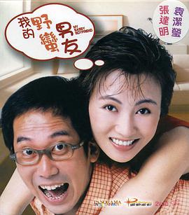 少妇一区二区三区免费观看