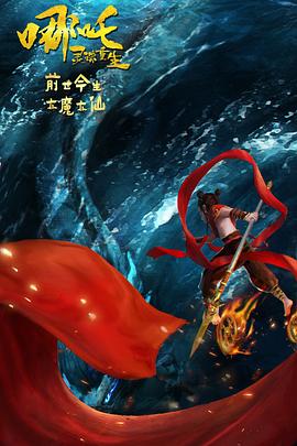 韩国女主播18