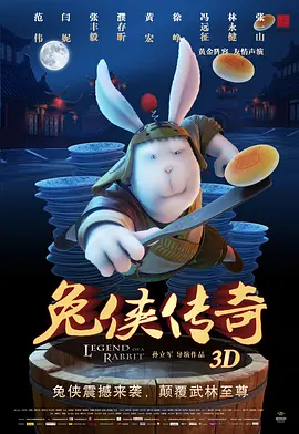 国产区精品福利在线社区