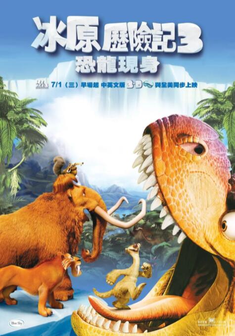 欧美成人一级在线
