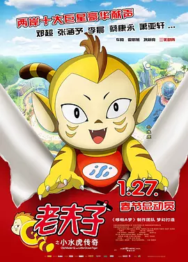 少妇精油按摩高潮