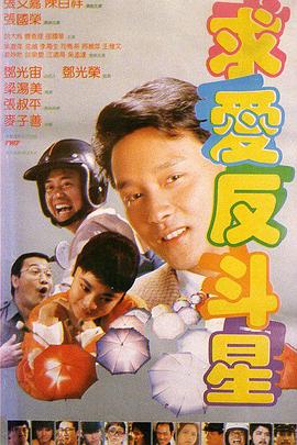 91九色中文视频porny