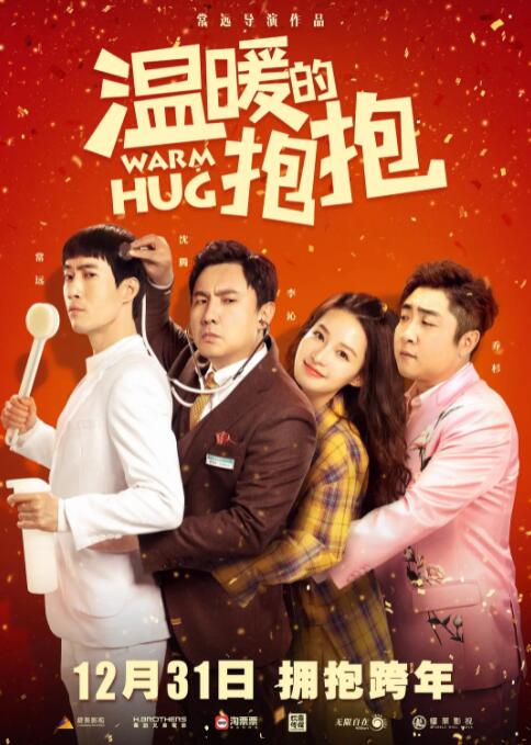 久久亚洲精品玖玖玖玖