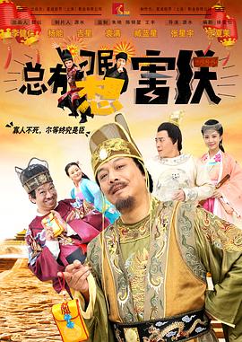 亚洲精品456在线播放