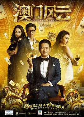 2021久久伊人精品中文字幕有