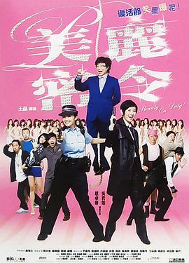 一本一道dvd在线播放器