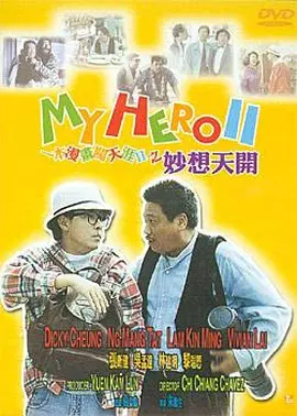 找av导航最新地址
