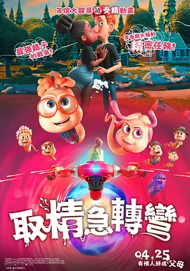 她性感的经历