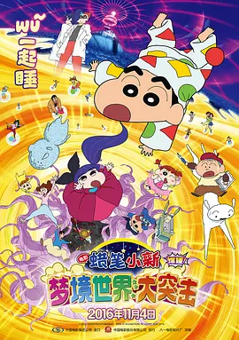 国产一区系列在线观看