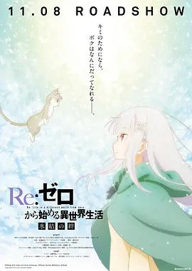 国产极品少妇