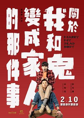 禁止性爱甜蜜的复仇