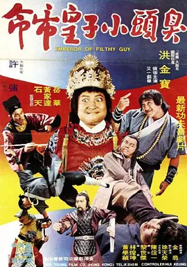 99色精品