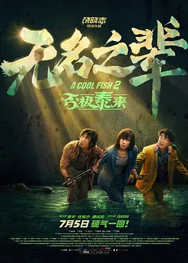 肉文辣文np