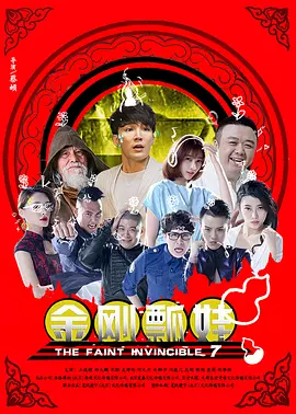 五月婷婷在线视频观看