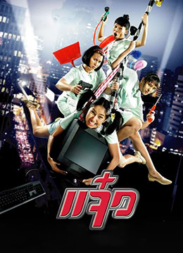肉hnp