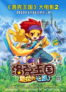 亚洲国产精品久久久久