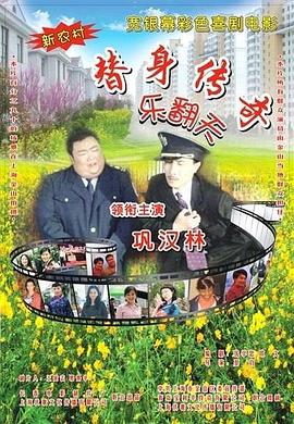日本一卡二卡三卡四卡无卡在线观看