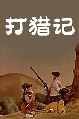 亚洲电影在线播放