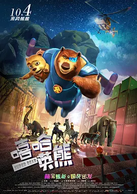 free性满足hd牲bbw
