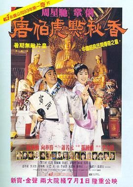 伊人网在线免费视频