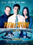 色图综合