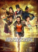 美女洗澡18隐私免费