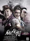 久久精品在线播放
