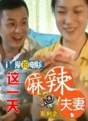 激情综合丁香