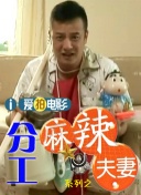 免费日韩毛片