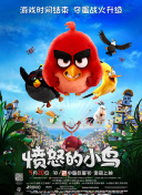 欧美极度另类
