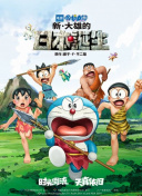 黄色片四虎影院
